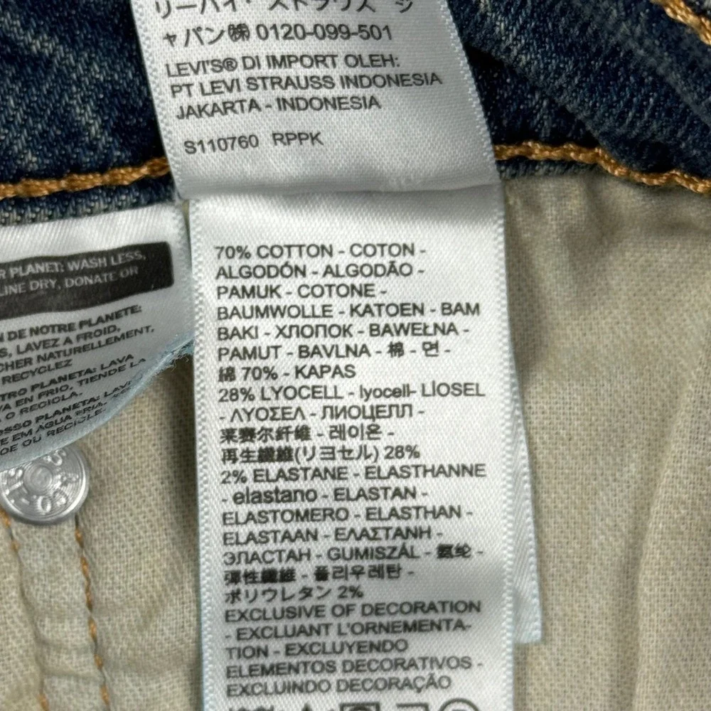 Levis 505 Jeans Men's 31x30 Blue Regular Straight Faded Medium Wash Denim‎ Y2K